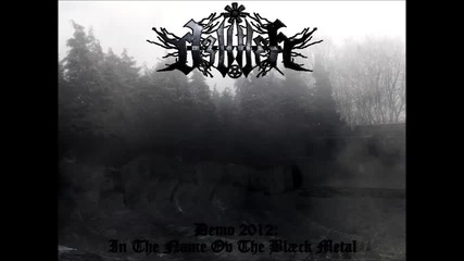 Дзвера - 02 - In the name ov the black metal
