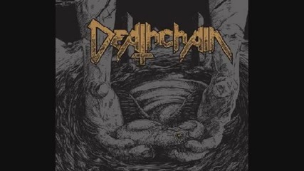 Deathchain - Like Worms Upon The Lands ( feat. "l-g" Petrov]