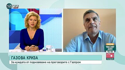 Стефан Янев алармира: Измамници набират кандидат-депутати за "Български възход"