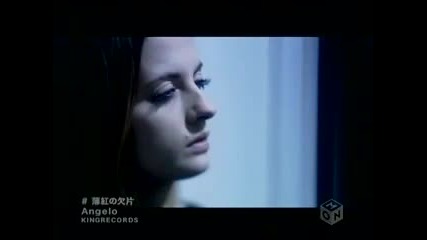 Angelo - Usubeni no Kakera 