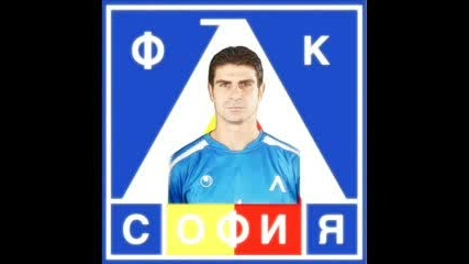 Георги Иванов - Гонзо 