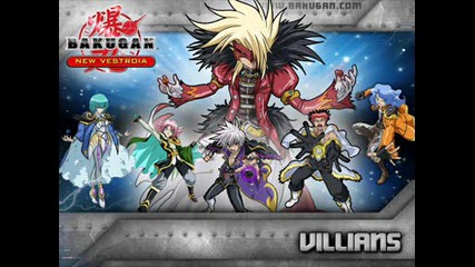 Bakugan - New Vestroia