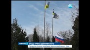 Проруски бойци превзеха украинска военна база - Новините на Нова