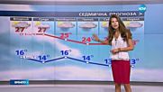 Прогноза за времето (31.05.2016 - обедна емисия)