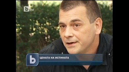 Истината за българската полиция