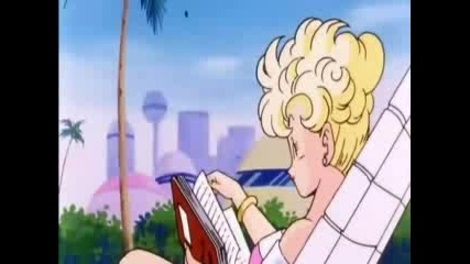 Dbz 137