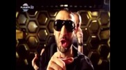 Илиян ft. Гъмзата - Ефекта "уау" 2012 / Official Video