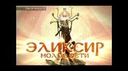 предметы в дырках фото онлайн предметы в дырках фото