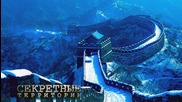 предметы в дырках фото онлайн предметы в дырках фото