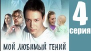ведущие авторадио фото онлайн ведущие авторадио фото