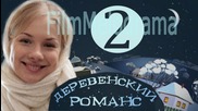 фильм пирамида 2014 скачать фильм Вся правда об нло: стержни. В тайни и загадки vbox7.