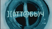 фильм пирамида 2014 скачать фильм Вся правда об нло: стержни. В тайни и загадки vbox7.