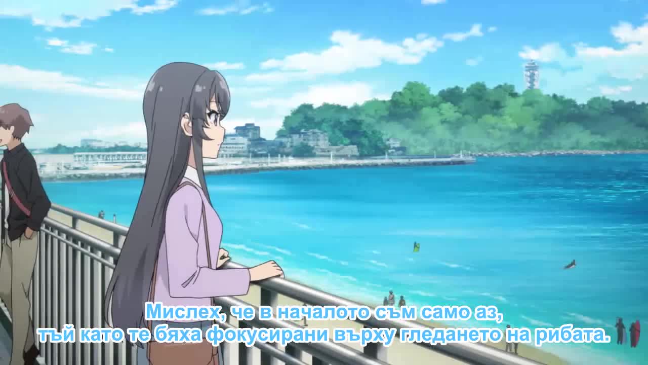 Seishun Buta Yarou wa Bunny Girl Senpai no Yume wo Minai episode 1 (част 1)бг суб