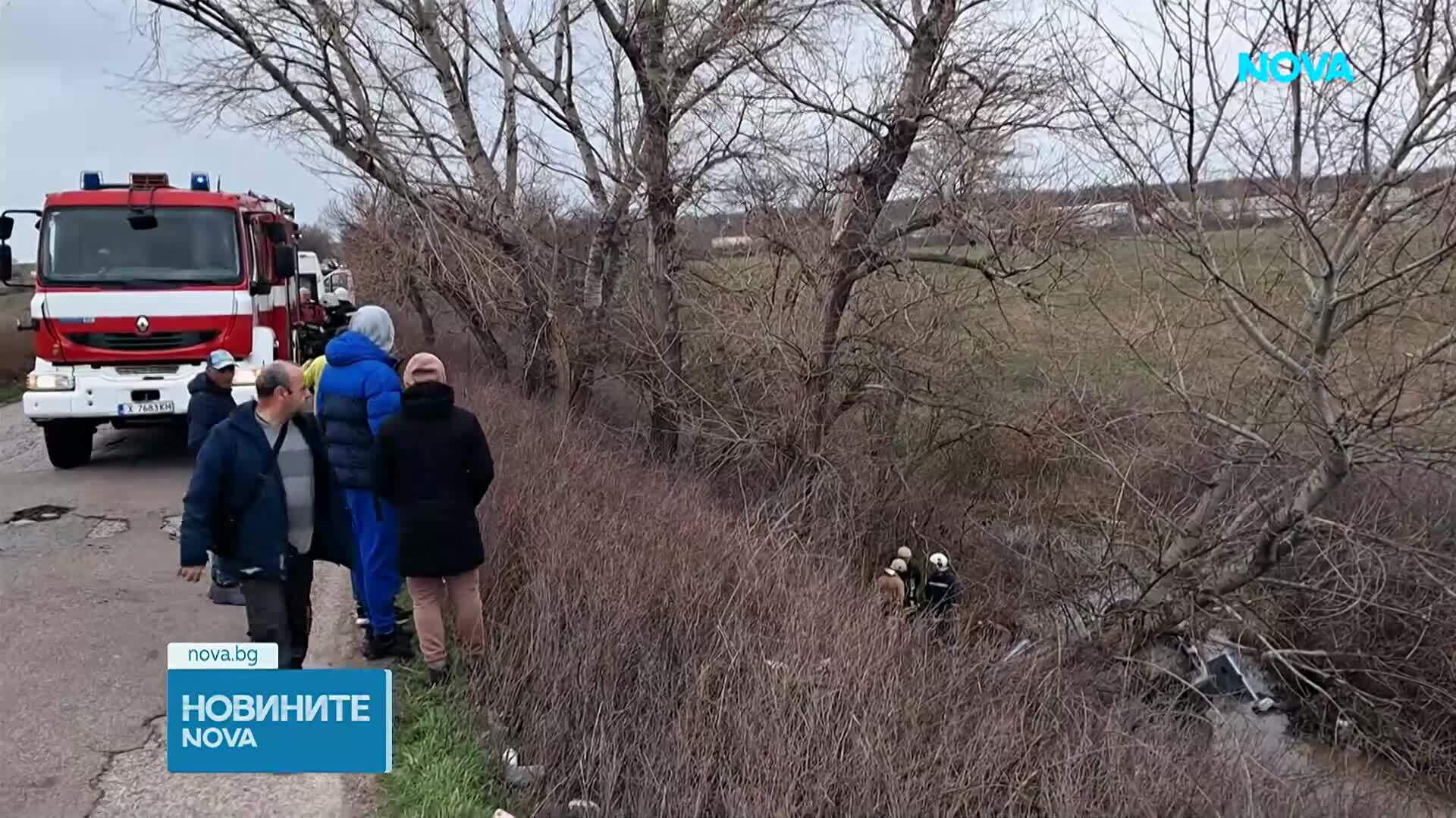 Тежка катастрофа с жертви и ранени в Хасковско