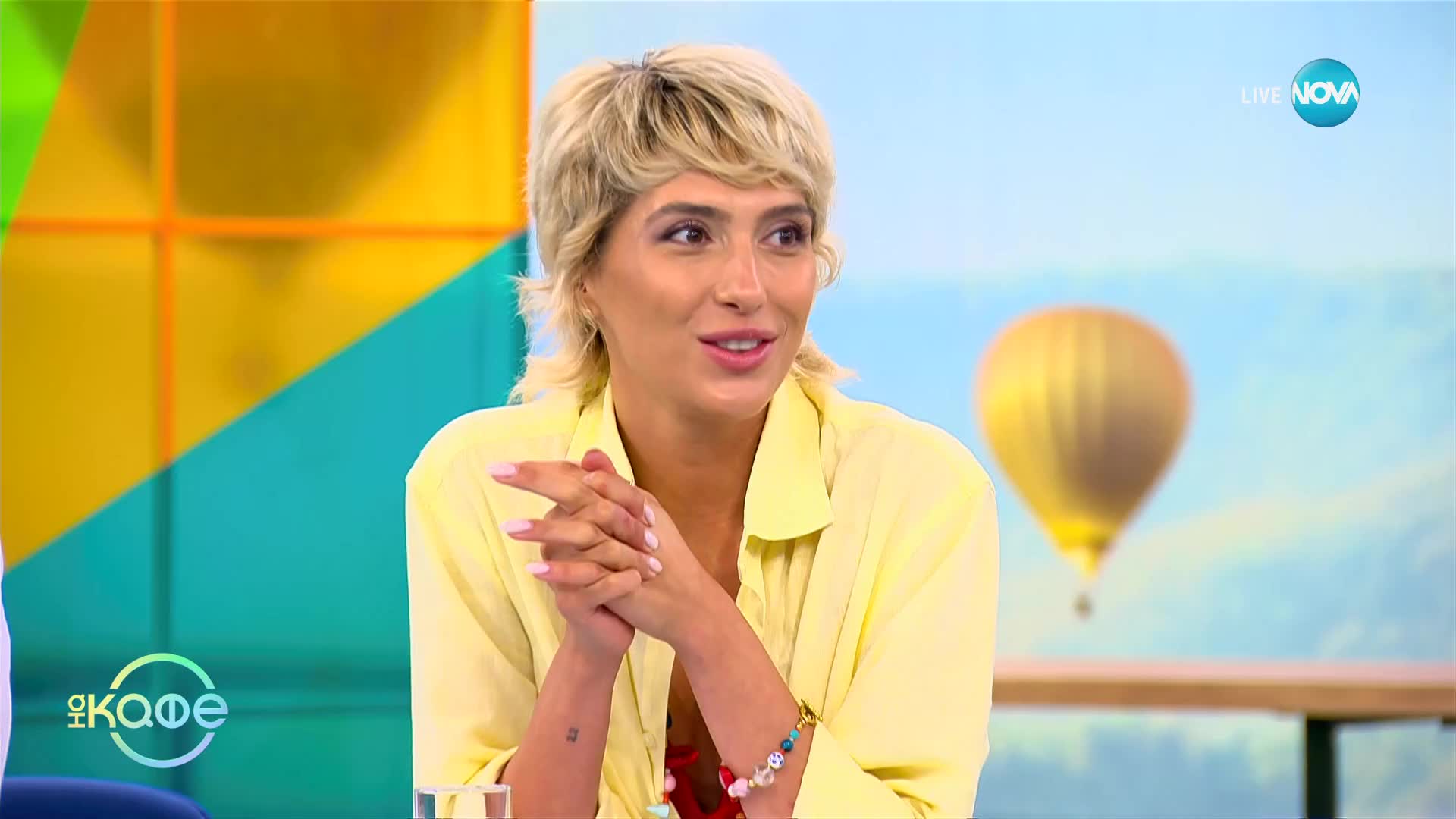 Международен фолклорен фестивал „Витоша” - „На кафе” (14.07.2023)