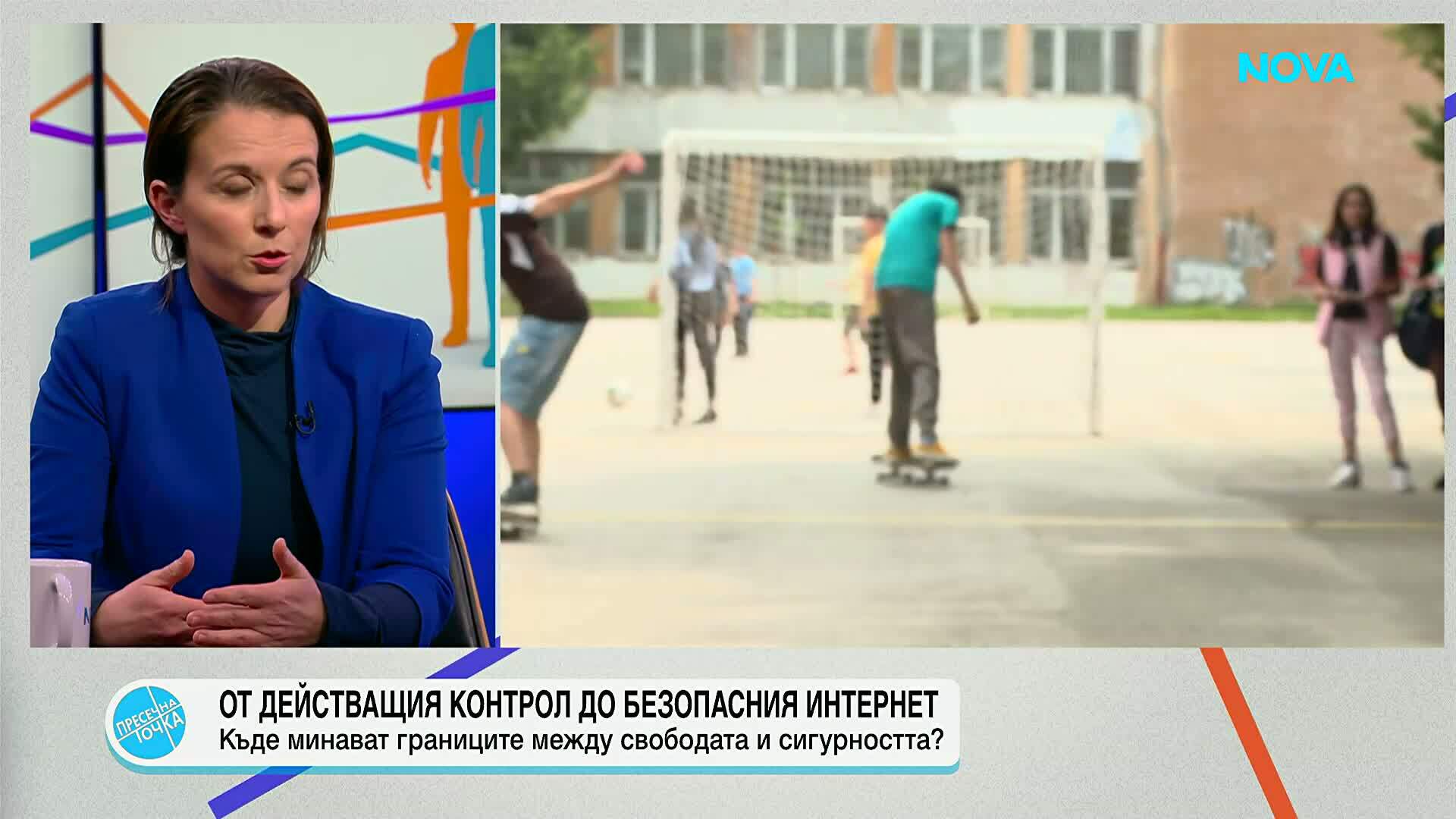 Опасностите в дигиталния свят за децата