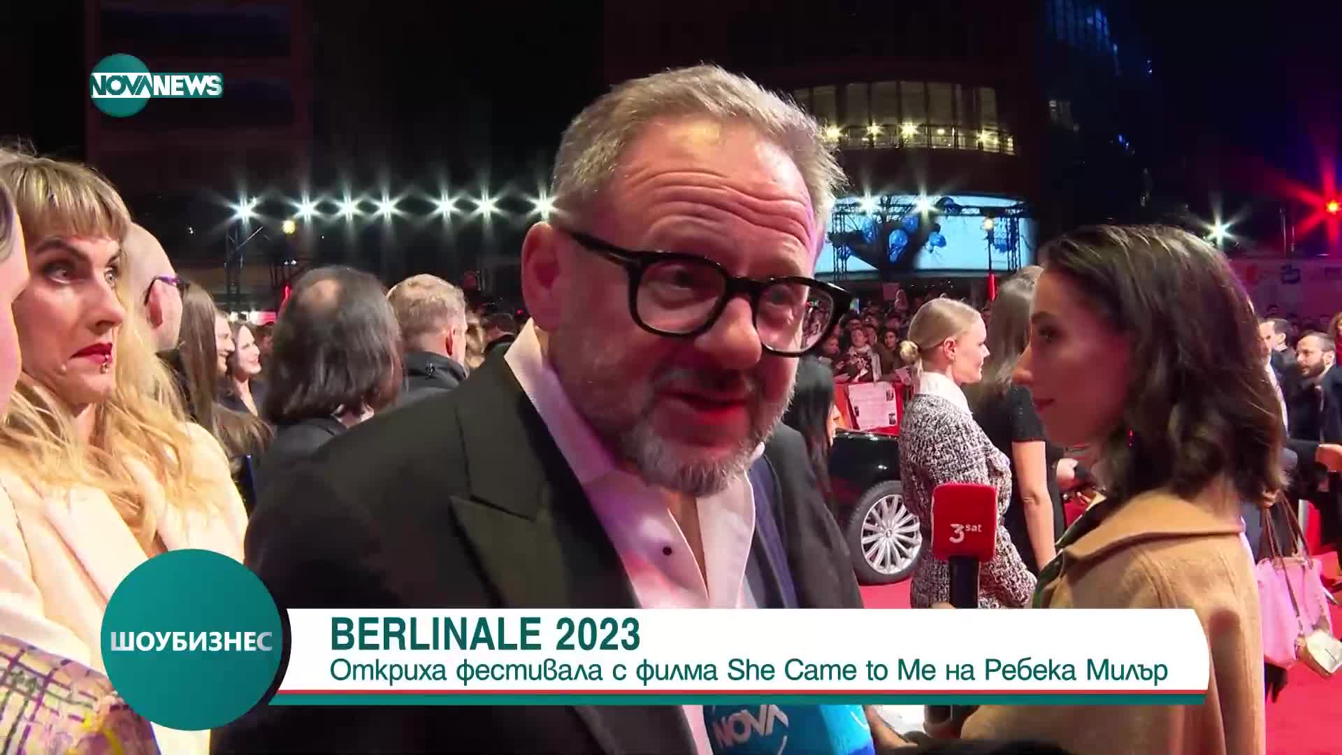 ЕКСКЛУЗИВНО: Кристен Стюарт на откриването на "Берлинале" със специално интервю за България