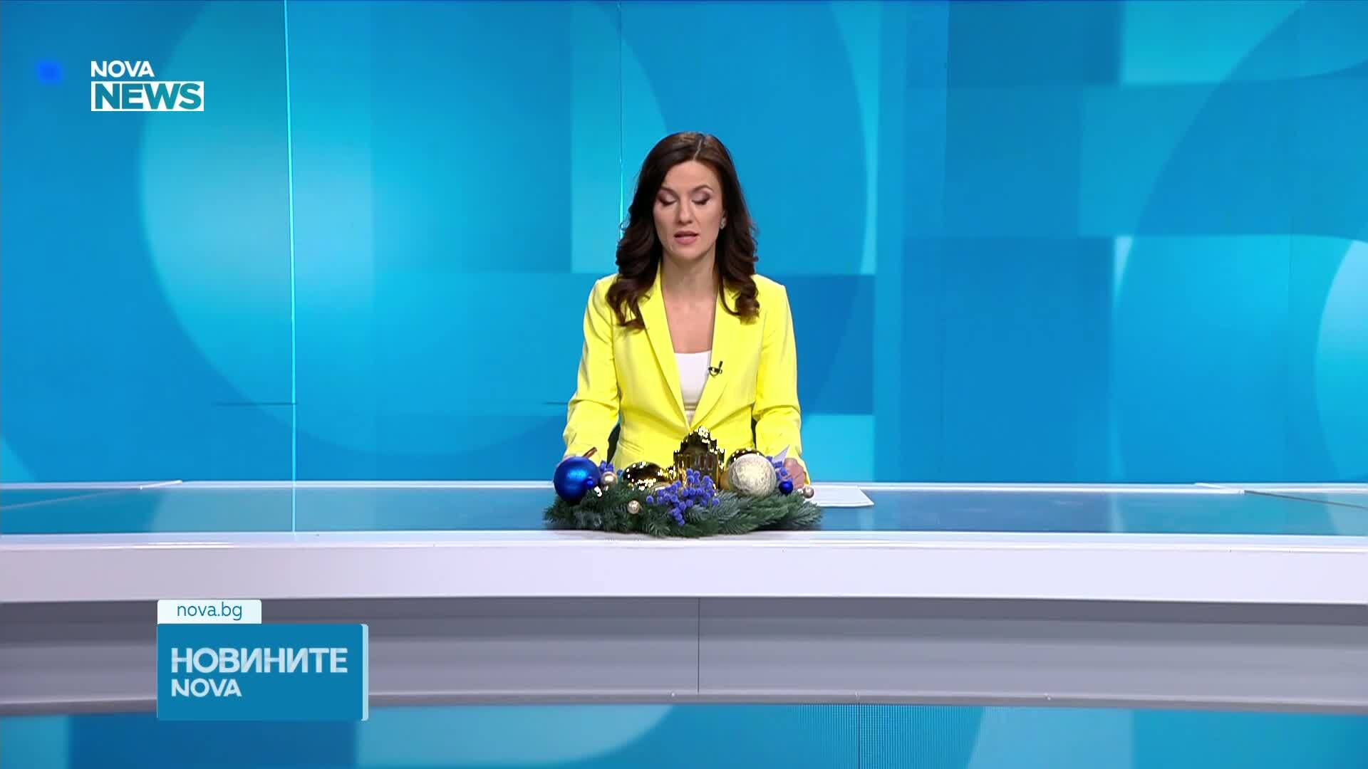 Президентът обяви кога ще връчи първия мандат
