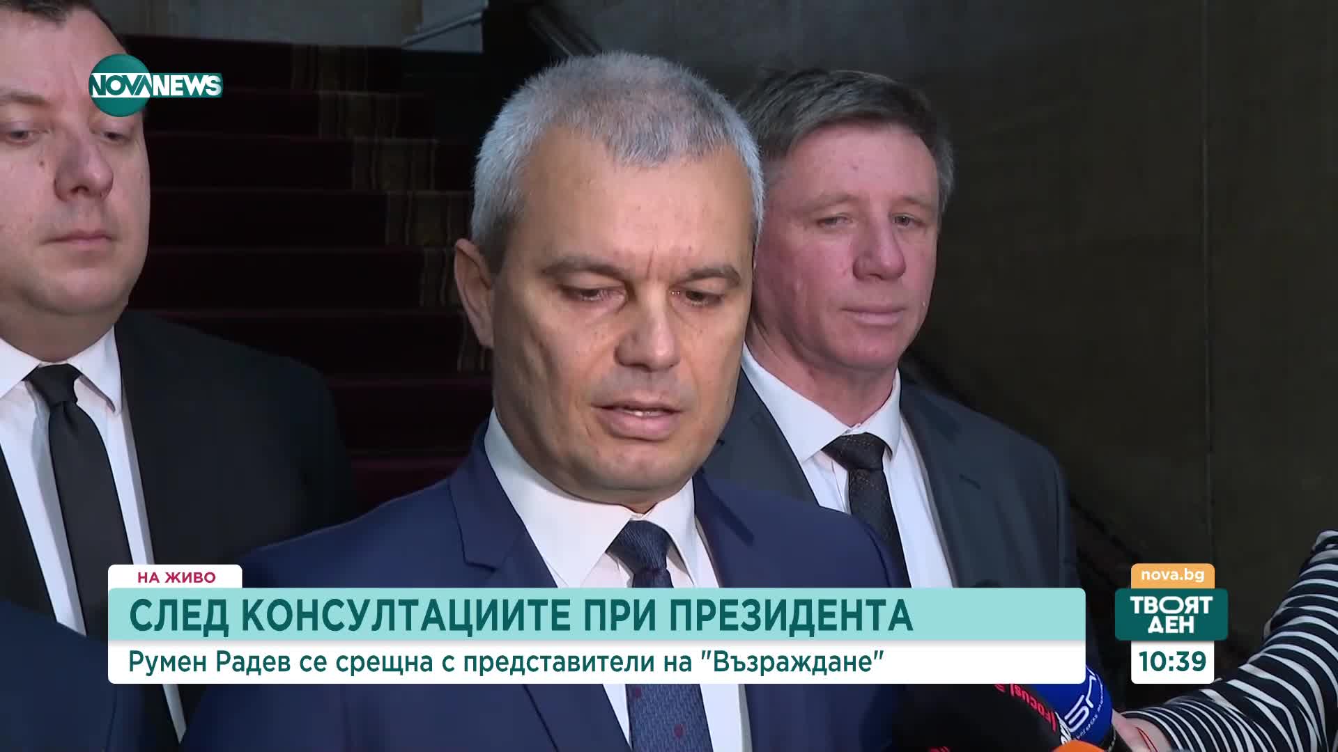 Димо Гяуров: Разговорите между ПП и ГЕРБ отваря възможността за правителство на малцинството