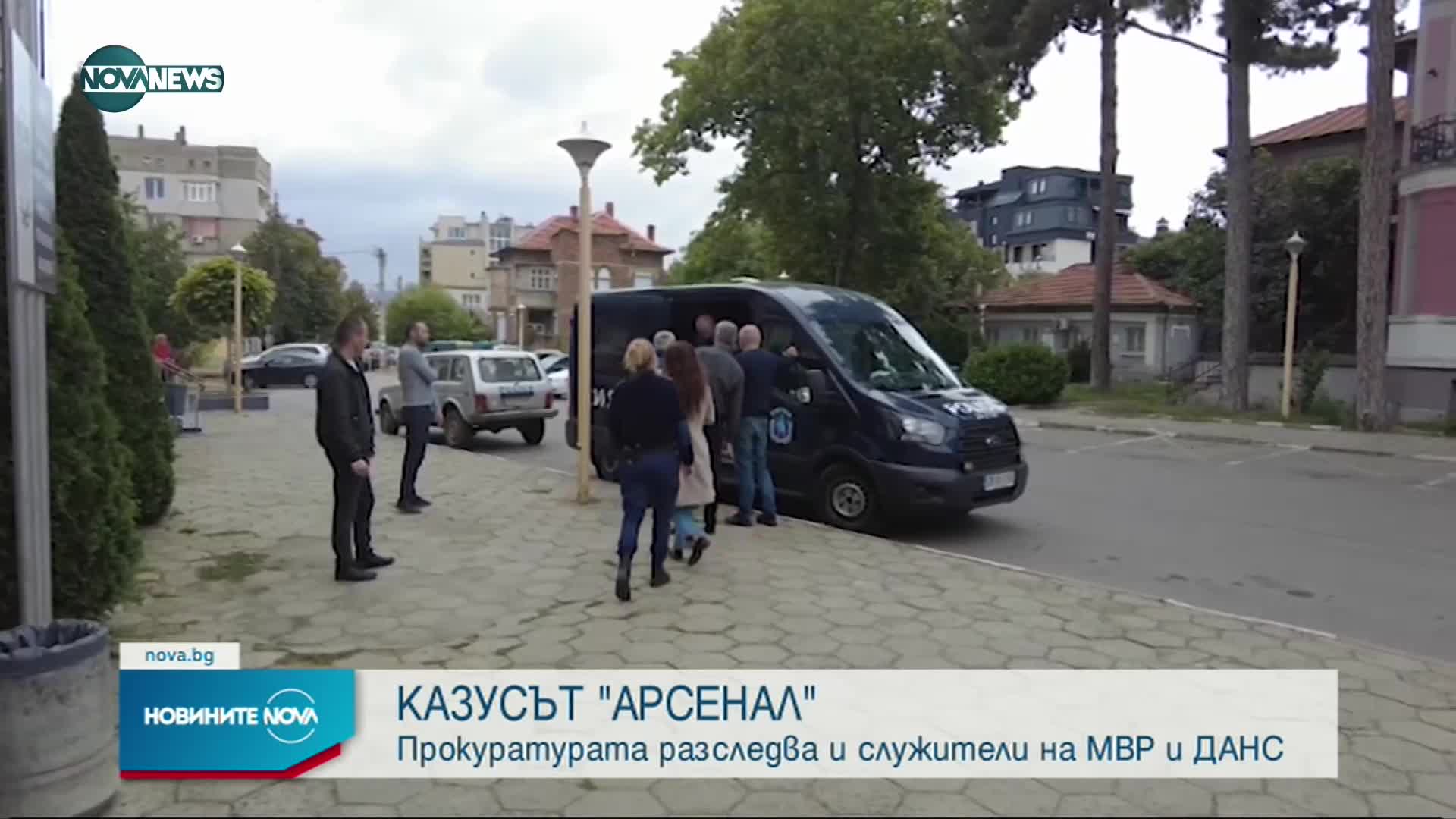 Има повдигнати обвинения към задържаните в завод „Арсенал”