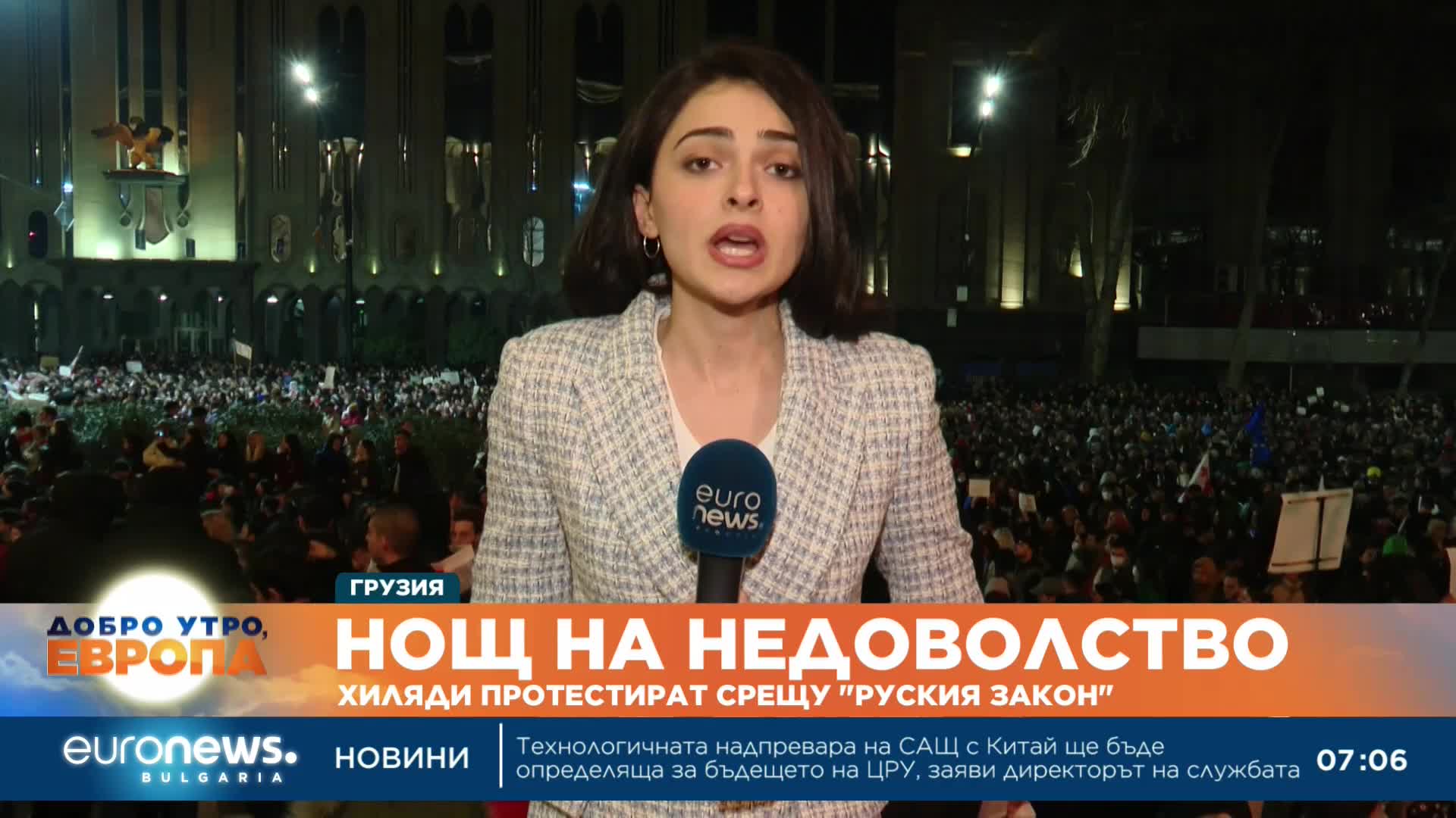 Протестите срещу „руския закон“ в Грузия се разрастват