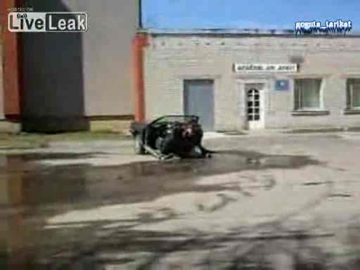Колата На Бъдещето