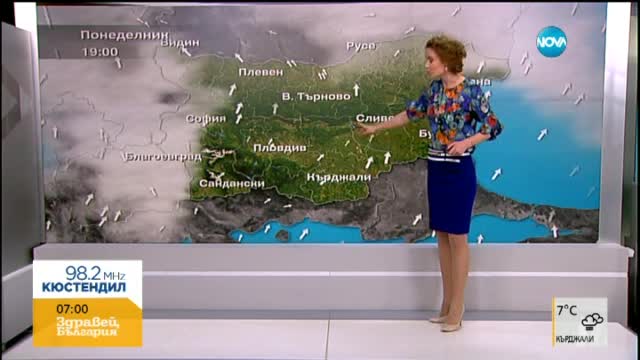 Прогноза за времето (11.01.2016 - сутрешна)