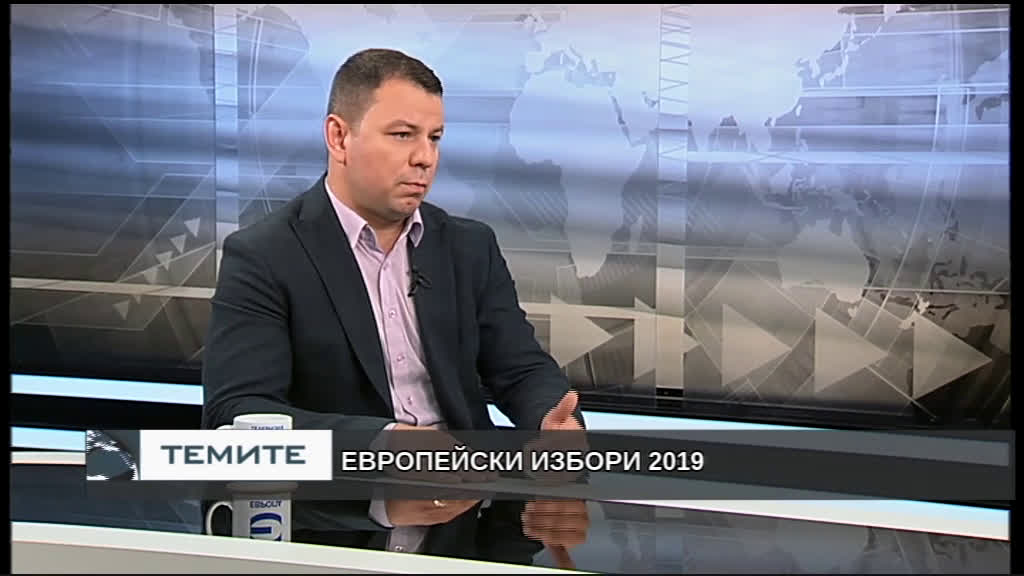 Евроизбори 2019 - д-р Георги Петров от листата на "Коалиция за България"