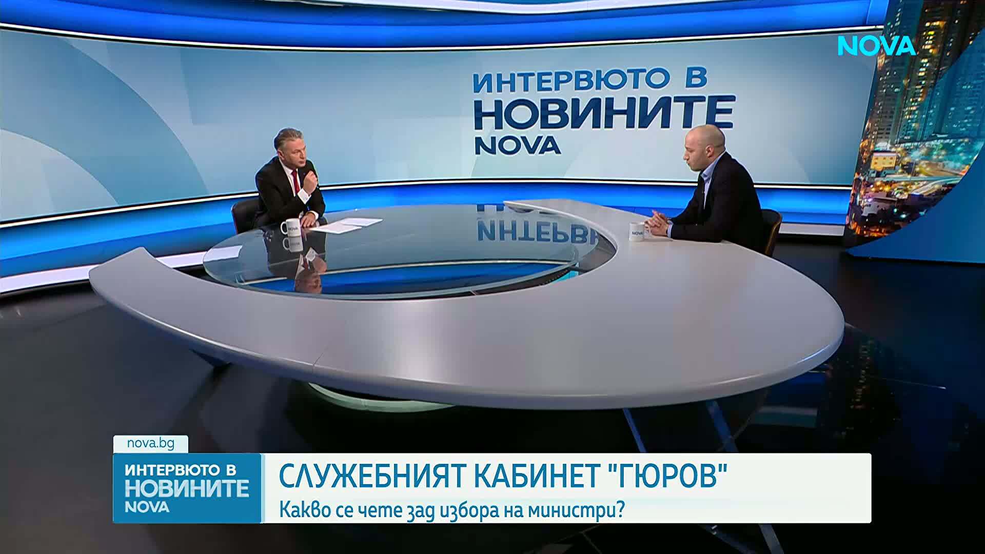 Димитър Ганев: Кабинетът „Гюров“ е съставен от мрежата на ПП–ДБ