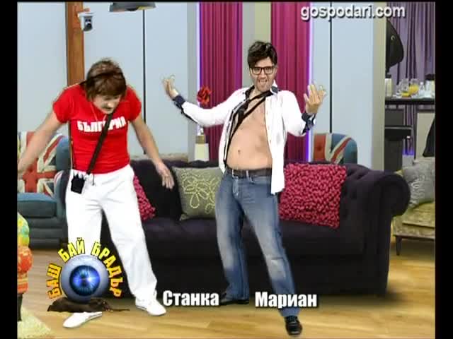 100% Смях - Баш Бай Брадър Станка и Мариан