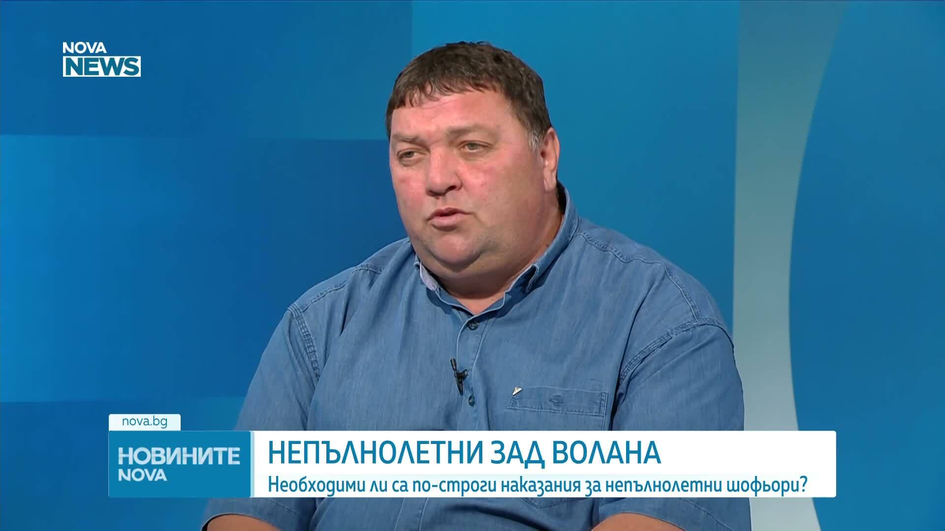 Непълнолетни зад волана: Проблеми и превенция