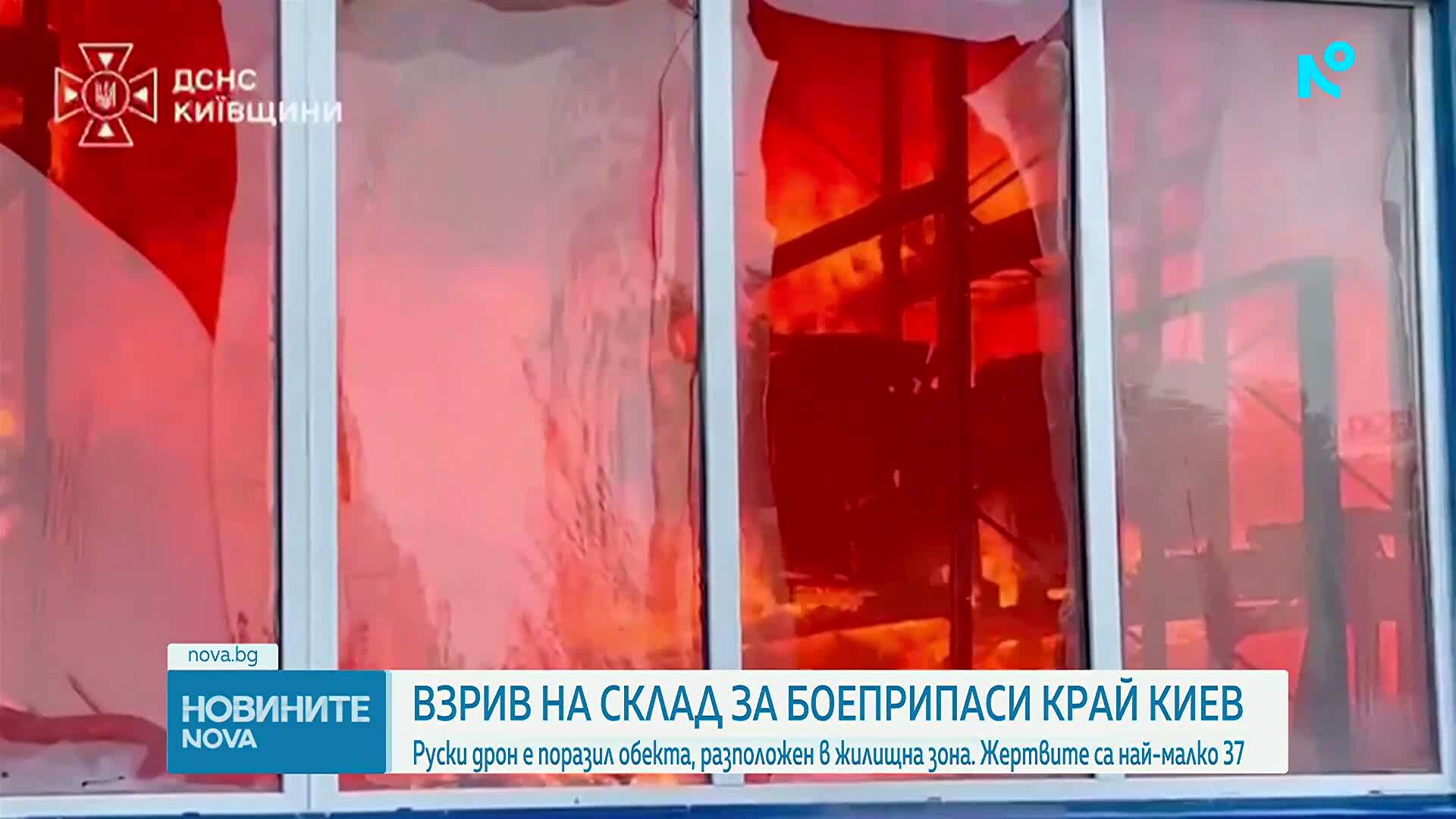 Седем души, сред които и деца, са ранени при украински въздушни удари в Ростовска област