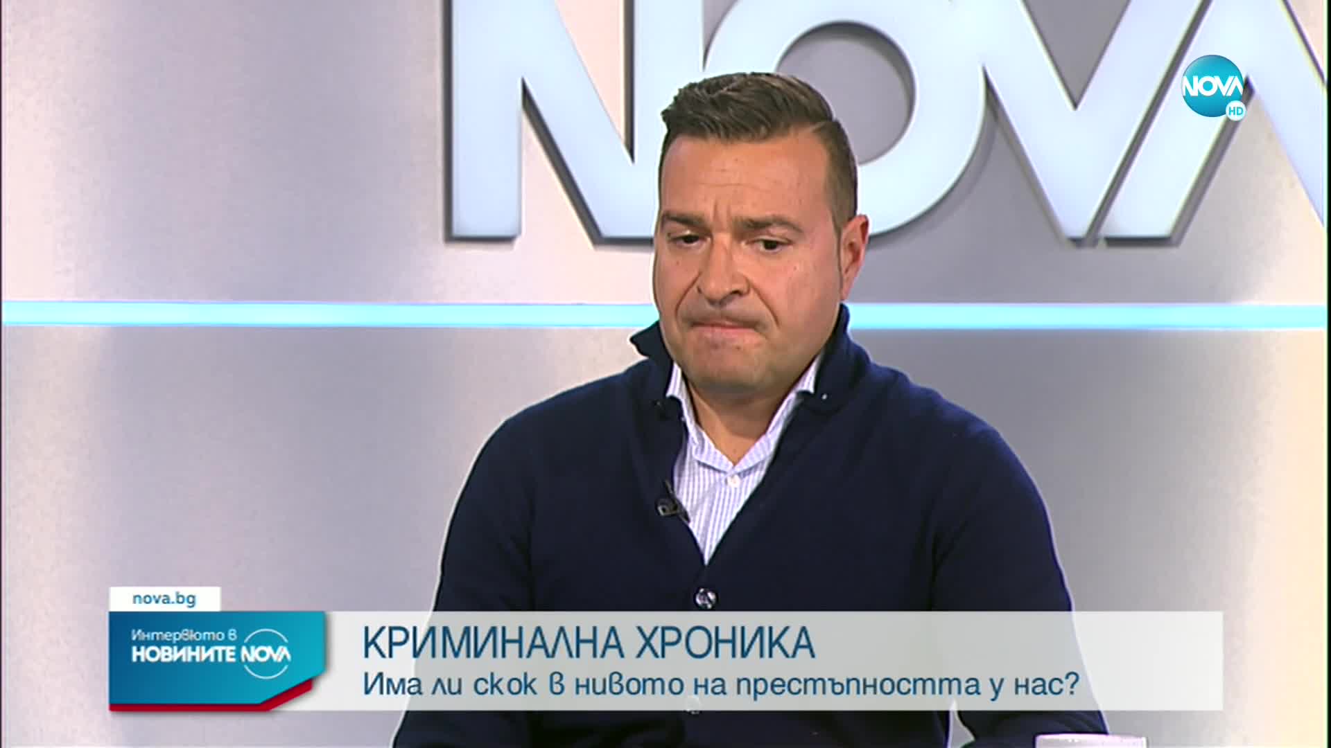 Новините на NOVA (15.11.2022 - централна емисия)