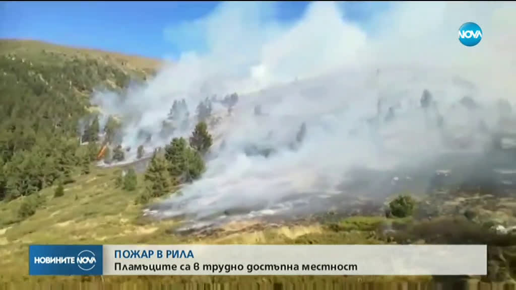 Новините на NOVA (27.10.2019 - централна емисия)