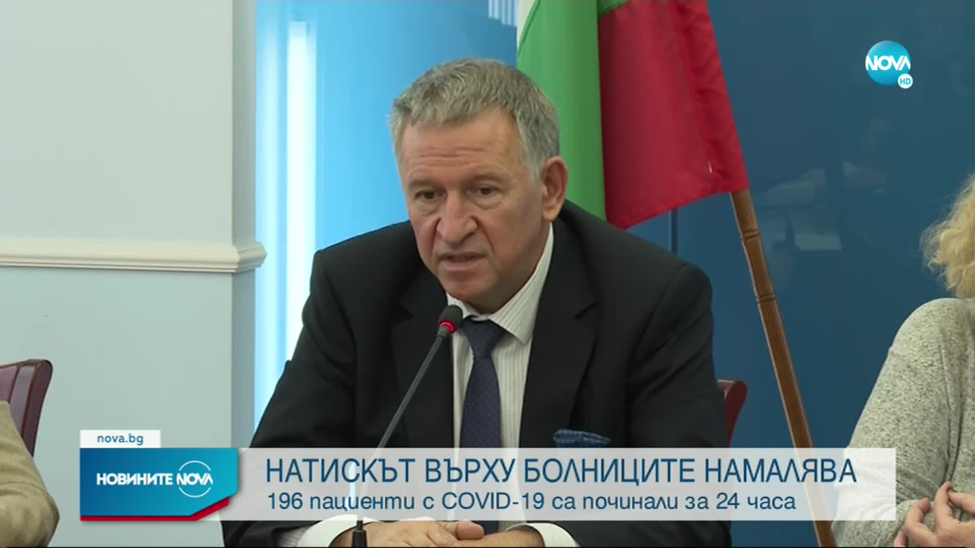Янев: Цялото говорене за допълнителни машини е спекулация
