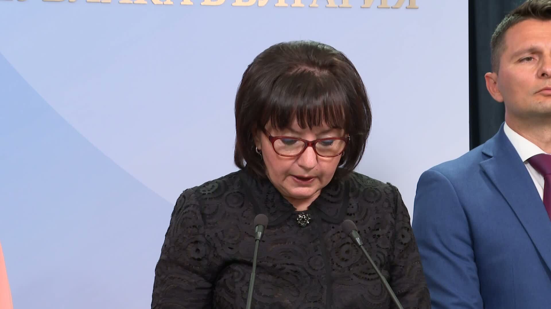 26 имена са предложени за парламентарната квота на ВСС