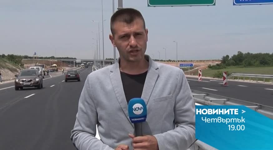 Новините на Нова - централна емисия на 28 май