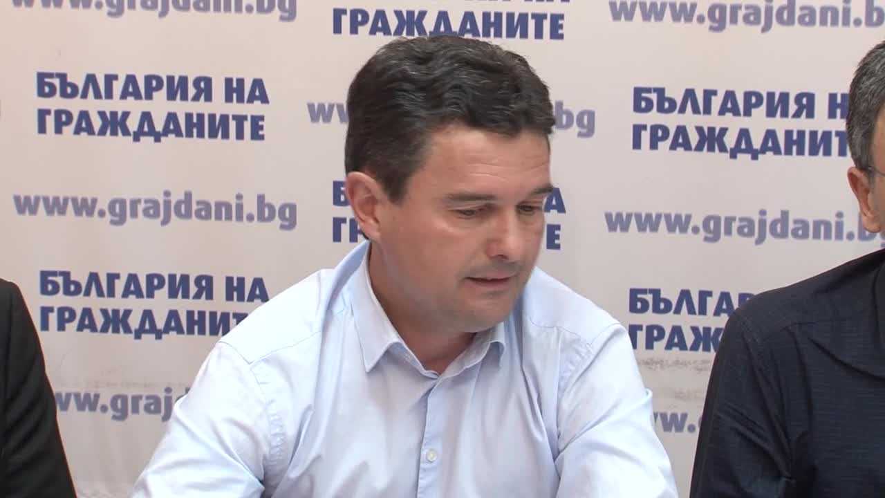 Реформаторите ще поискат оставката на председателя на ЦИК