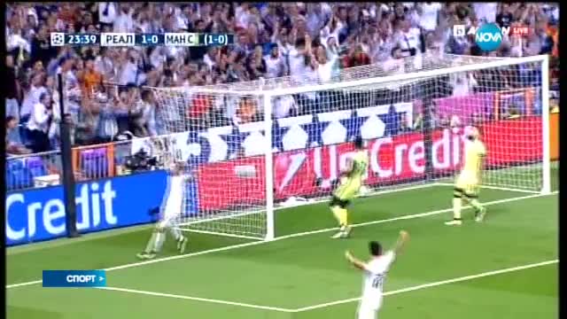Спортни Новини (05.05.2016 - централна емисия)