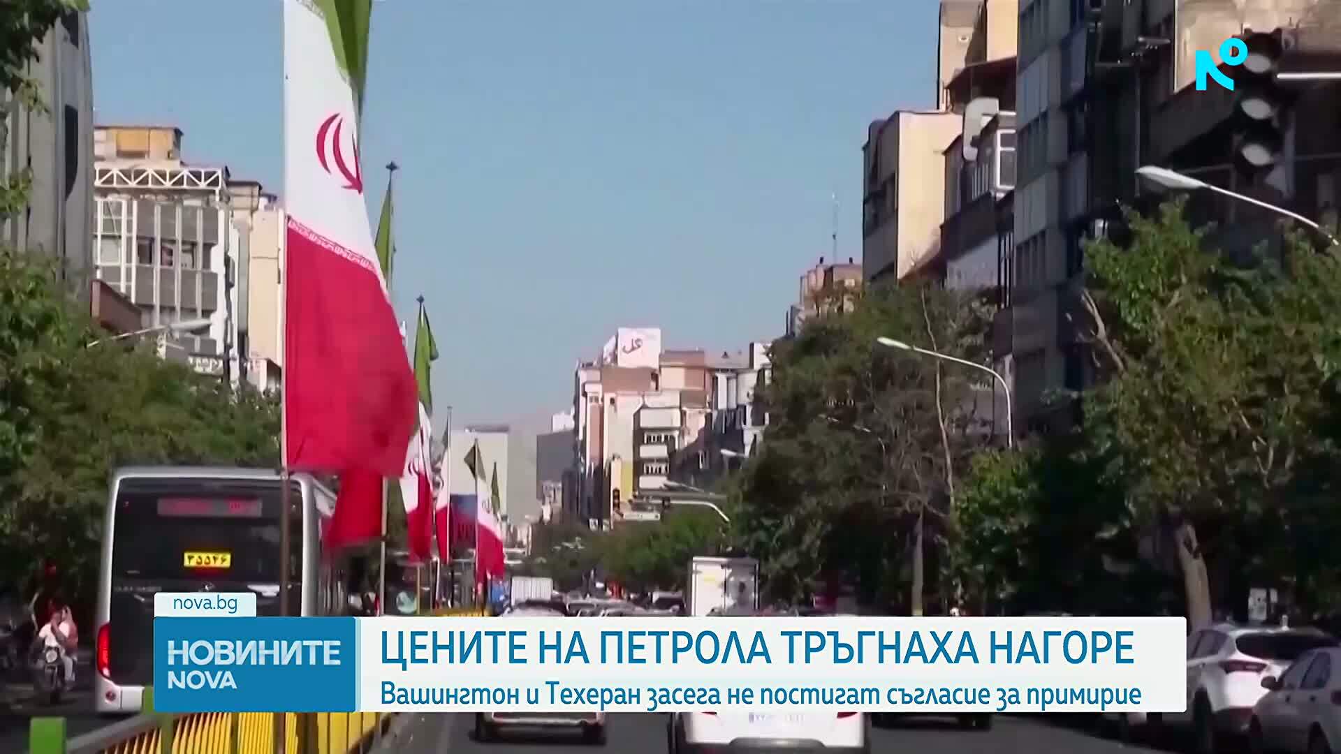 Петролът скочи над 106 долара за барел след отказа на Тръмп от примирие