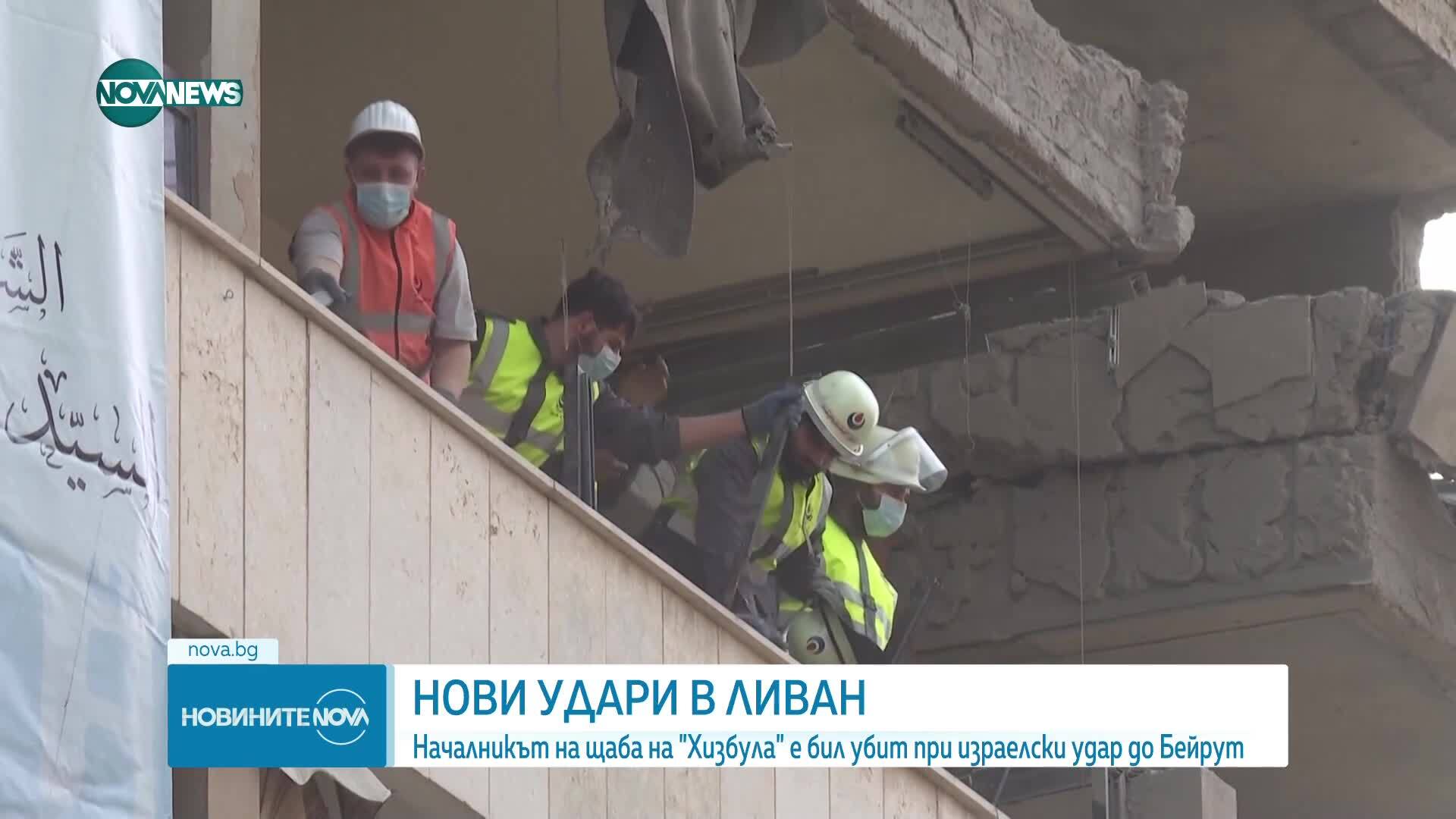 Хисбула