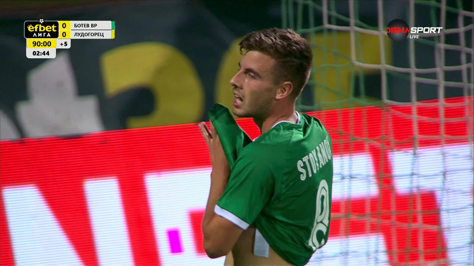 Own Goal by Ludogorets Razgrad PFK