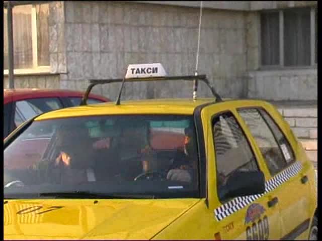 Ако Ти Дам 100 Марки Една Св*рка Ще Направиш ли? ( Тв Шоу Камикадзе )