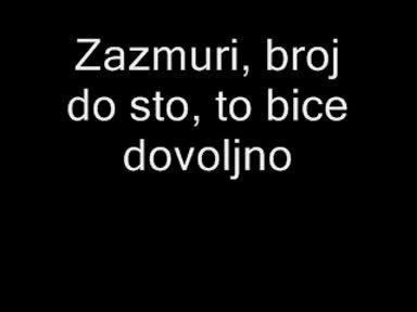 Baja - Записано Във Времето/текст/