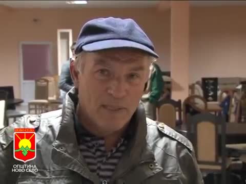 Моето село - Сушица ( Moeto Selo - Susica ) - Документален филм