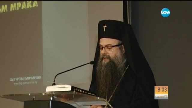 В печата: Шефове купуват служебните коли