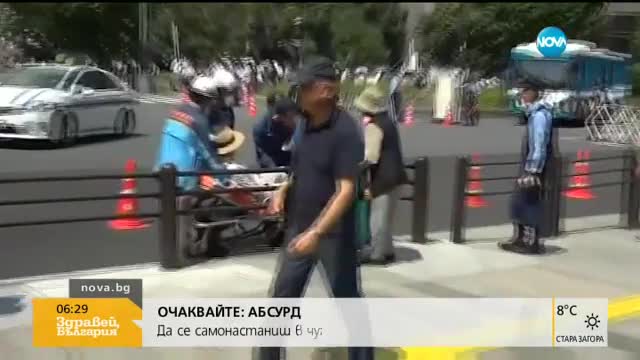 Стотици в болница в Япония заради необичайно горещото време