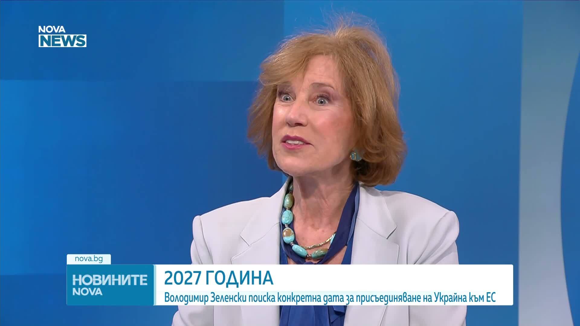Обеден информационен блок на NOVA NEWS (13.02.2026)
