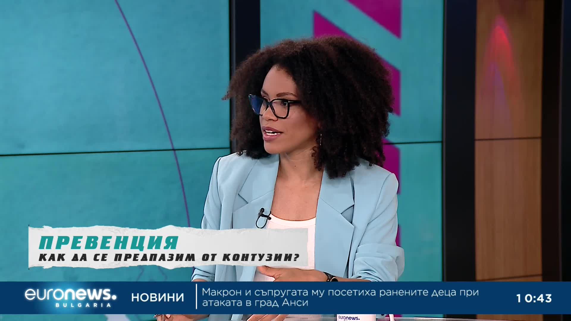 „В темпото на Кари“, 10.06.2023 с Евгени Николов, Делян Кючуков, Милица Мирчева и д-р Виктор Точков