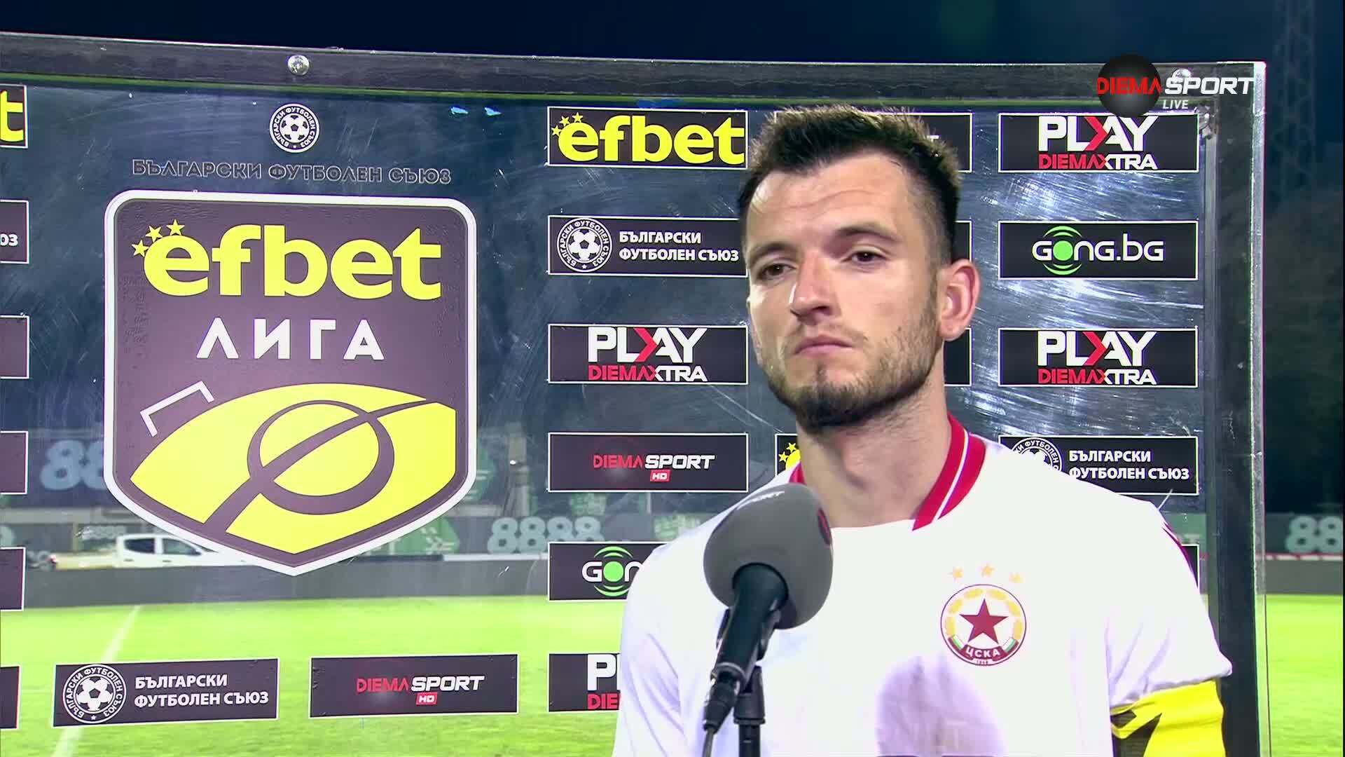 Адриан Лапеня е Играч на мача Берое - ЦСКА